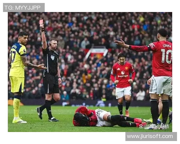 热刺友谊赛大胜多特蒙德红牌事件引发全场热议