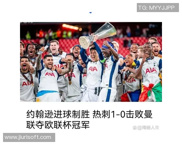 欧联杯精彩对决多特蒙德逆转莱比锡乌龙球成比赛转折点