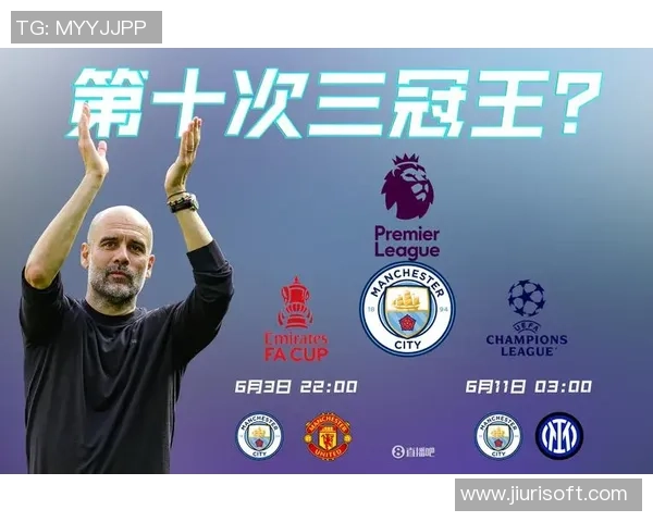 足总杯经典对决:拜仁逆转国米上演惊天冷门引发全场沸腾 足总杯经典对决:拜仁逆转国米上演惊天冷门引发全场沸腾